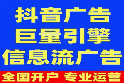 百度SEM代运营案例：如何通过精准投放提升广告效果
