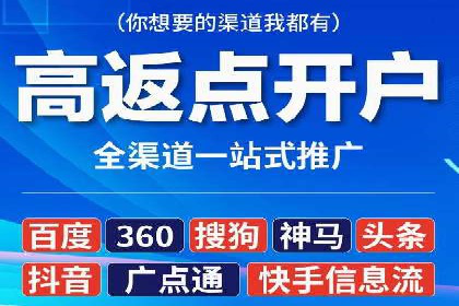 小红书信息流广告策略：成功案例解析
