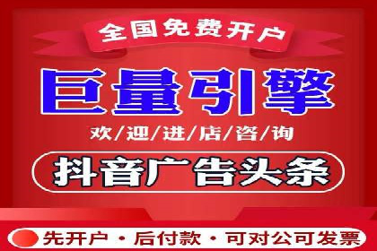 SEM运营中的数据分析和优化案例研究